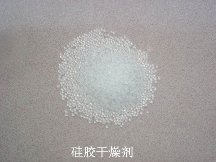 扶风县硅胶干燥剂回收